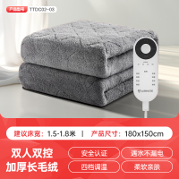 艾美特长毛绒电热毯单双人电褥子智能双控调温家用新款正品