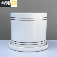 三维工匠简约白色花盆陶瓷大号带托盘创意现代北欧式家用阳台盆栽 亚光白黑线+配陶瓷托盘 大号直径20.5cm高花盆容器