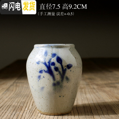 三维工匠多肉花盆大口径小号手绘青花粗陶组合透气陶瓷景德镇 JDZQH-14 中等花盆容器