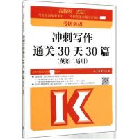 正版新书]军事法原理与案例教程(第2版)陈耿9787300278902