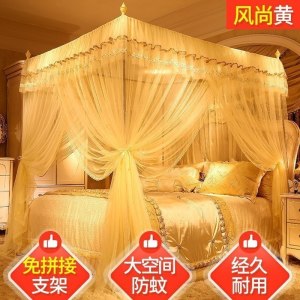 美帮汇公主风蚊帐落地带支架1.2米1.8m1.5米床2家用文帐子新款加密加厚