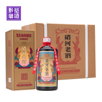 贵州茅台镇康兴酒业硝河老酒53度酱香型原浆窖藏纯粮食陈酿酒500ml*6瓶整箱装特价