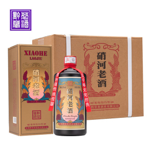 贵州茅台镇康兴酒业硝河老酒53度酱香型原浆窖藏纯粮食陈酿酒500ml*6瓶整箱装特价