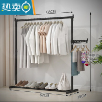 敬平简易晾衣架落地卧室小型凉挂衣架子家用宿舍室内折叠收纳晒架杆子 新款68长侧面+毛巾架1个1个