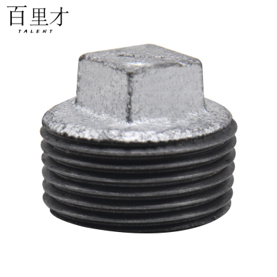 百里才 镀锌管堵 DN65 个