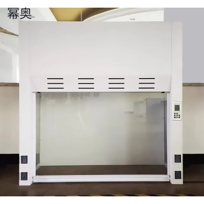 幂奥 通风橱 MIOTS 台