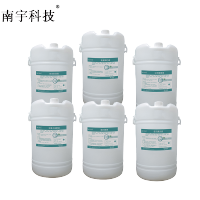 南宇科技 洗涤套装 60kg*6 (套)