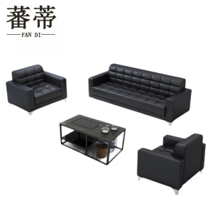 蕃蒂办公沙发
