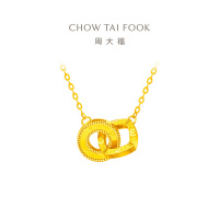 周大福ING系列 love双环 足金黄金实心吊坠项链(工费:420计价) F228956七夕礼物