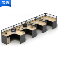 尔迈 屏风隔断办公桌椅组合 职员桌员工桌电脑桌办公桌组合卡位办公员工位 F型 四人位左边 标准