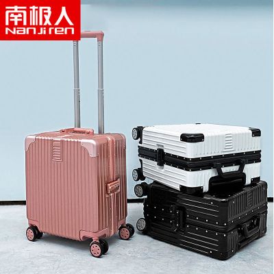 南极人行李箱轻便小型拉杆箱ins网红清新密码旅行箱女登机皮箱子
