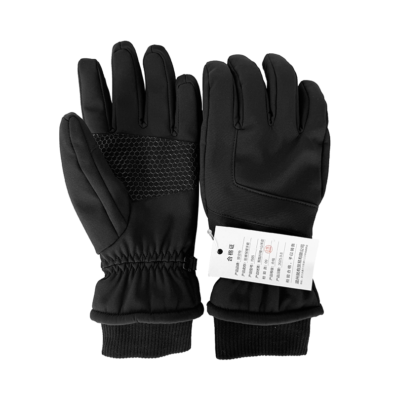 欧立特 防寒保暖手套 均码 双