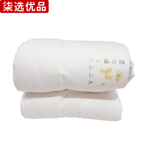 柒选优品 100%全棉棉花被6斤 180*200cm/床