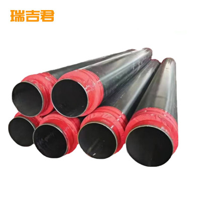 瑞吉君 聚氨酯保温管 DN32 米