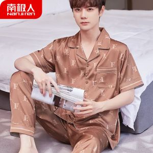 韩版睡衣男士夏季短袖套装薄款冰丝大码帅气丝质家居服春夏天