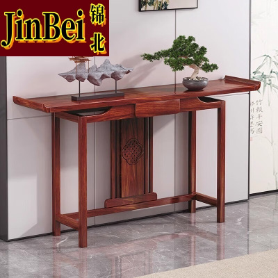锦北玄关桌入户门厅客厅条案新中式木制供桌靠墙玄关台-120鱼鳞款