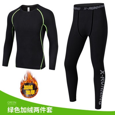 珂卡慕(KEKAMU)儿童紧身长裤男打底裤跑步训练服篮球足球健身运动套装加绒速干衣绿线灰印花2件套(加绒)22（110-12030斤左右）