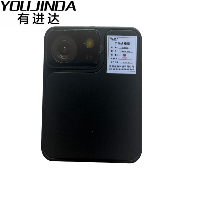 有进达记录仪YJD-JLY-1台