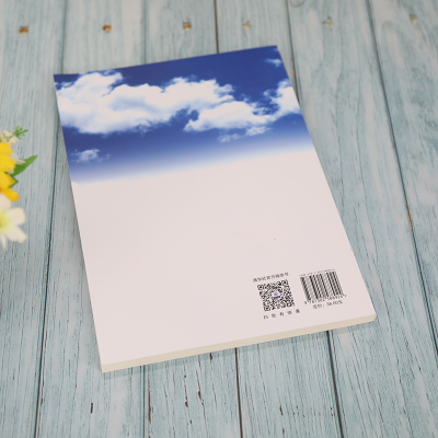 正版新书]先进制造技术(第2版)周俊 编9787302588924