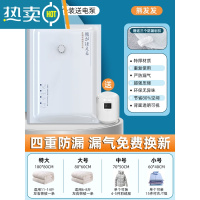 敬平真空压缩袋收纳袋衣服被子家用器电泵抽空气羽绒服衣物专用袋子 3个+送电泵 大号(80*60cm)