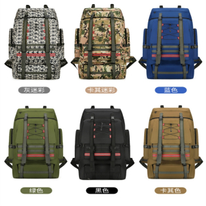 铁青双肩包 V4 个