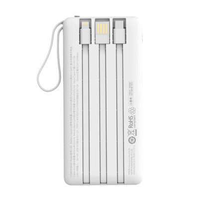 沃品 自带四线移动电源L08