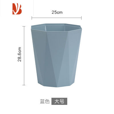 三维工匠垃圾桶家用简约客厅卫生间厨房无盖大号厕所垃圾筒卧室办公室纸篓