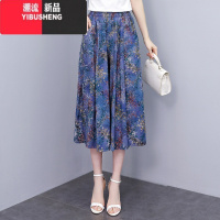 YIBUSHENG七分裙裤女高腰新款棉绸阔腿裤遮胯妈妈季薄款柔软休闲裤有垂感