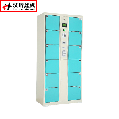 汉诺鑫威智能储物超市电子存包柜人脸识别指纹寄存柜商场存放柜厂家直销