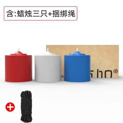 吉祥小炮情趣用品SM玩具激情用具调教调情滴蜡低温蜡烛性工具激情夫妻做爱主图款三只装+捆绑绳