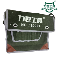 力世工具 电工工具包 400*350mm 个