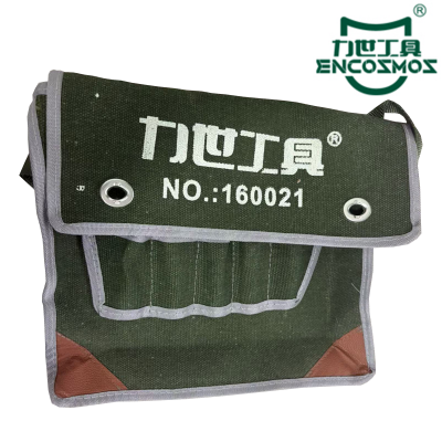力世工具 电工工具包 400*350mm 个