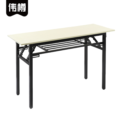 伟樽折叠学习桌双层140*60*75cm张