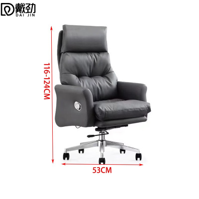 戴劲人体工学镂空电脑椅舒适久坐职员椅电竞椅宿舍升降办公椅J-17