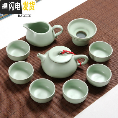 三维工匠汝窑哥窑功夫茶具套装家用陶瓷泡茶杯茶壶喝茶道景德镇办公室 10头汝窑-石瓢壶禅定杯