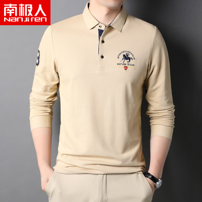 南极人POLO衫男士长袖T恤纯棉薄款保罗带领外穿秋衣全棉上衣