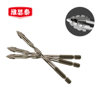 维思泰 手电钻瓷砖金属大理石陶瓷木材混凝土水泥偏心三角四刃钻头 8mm 支