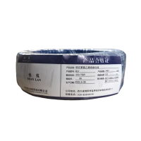 绵缆 铝芯聚氯乙烯绝缘电线 BLV-50蓝色450/750V 卷