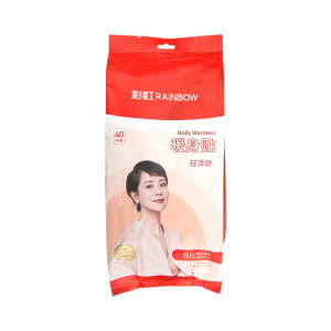 彩虹暖身贴轻薄款40片装Q6104