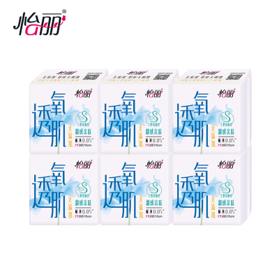 怡丽透氧肌羽感亲肤极薄0.05棉柔无香150mm护6包120片