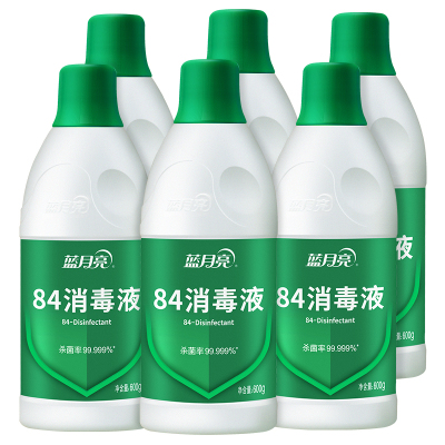蓝月亮 家居清洁套装 84消毒液600g*6瓶 专业配方,高效消毒,杀菌率高达99.999%,杀菌种类多,使用范围广