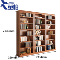 堇柏 书架 3列 个