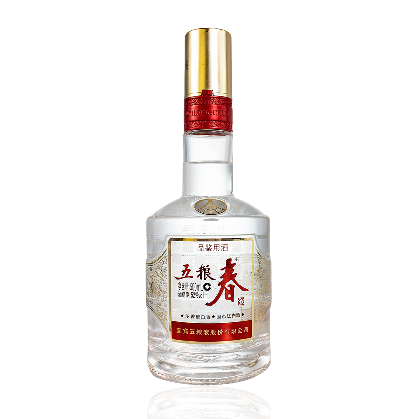 五粮液 五粮春52度500ml*1 浓香型白酒