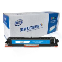 鑫万通(XWT) 适惠普m176n硒鼓mfp m177fw cp1025nw m176n