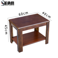 圣承启 茶几 60*40张
