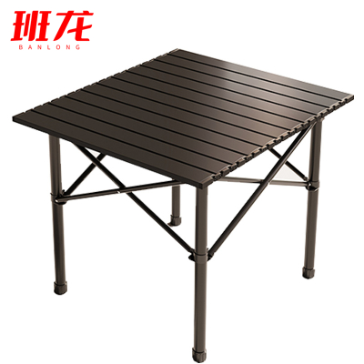 班龙户外餐桌53.5*50.5*50cm张