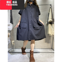 YIBUSHENG胖妹妹韩版宽松休闲连衣裙2023季大码女装气质A字裙短袖衫长裙