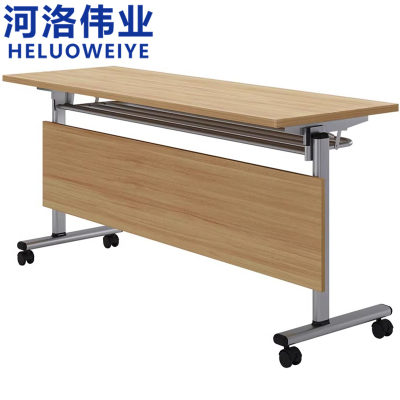 河洛伟业培训桌1.4m张