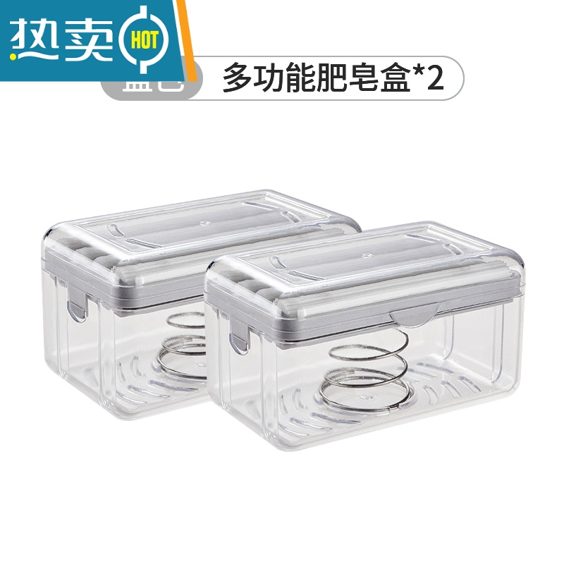 敬平多功能肥皂起泡盒免手搓卫生间香皂盒带盖创意家用滚轮沥水收纳盒 肥皂盒起泡器-都市灰[实惠组合装]