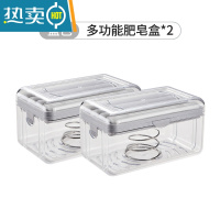 敬平多功能肥皂起泡盒免手搓卫生间香皂盒带盖创意家用滚轮沥水收纳盒 肥皂盒起泡器-都市灰[实惠组合装]